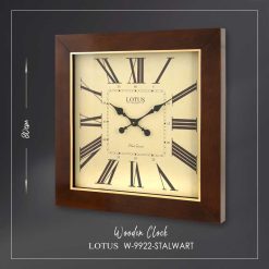 ساعت دیواری چوبی STALWART