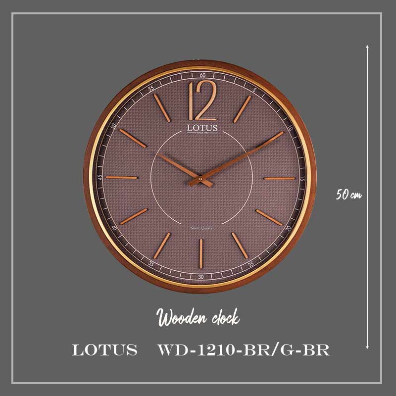 ساعت لوتوس کد WD-1210 رنگ BR/G-BR