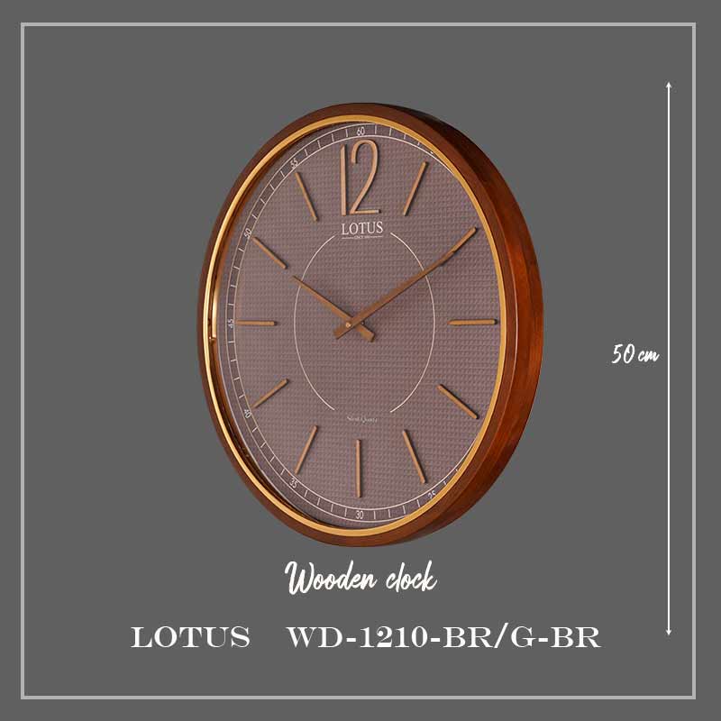 ساعت لوتوس کد WD-1210 رنگ BR/G-BR