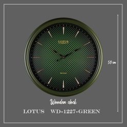 ساعت دیواری لوتوس WD-1227 رنگ GREEN