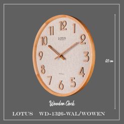 ساعت دیواری لوتوس WD-1326 رنگ WAL/WOWEN