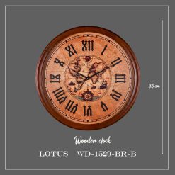 ساعت دیواری چوبی کد WD-1529 رنگ BR-B