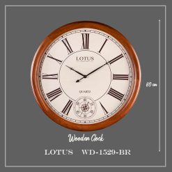 ساعت دیواری لوتوس کد WD-1529 رنگ BROWN