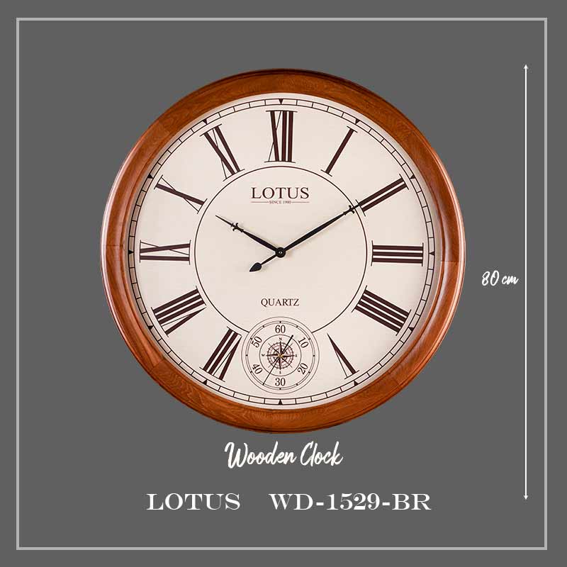 ساعت دیواری لوتوس کد WD-1529 رنگ BROWN