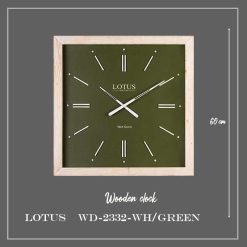 ساعت دیواری لوتوس WD-2332 رنگ WH/GREEN