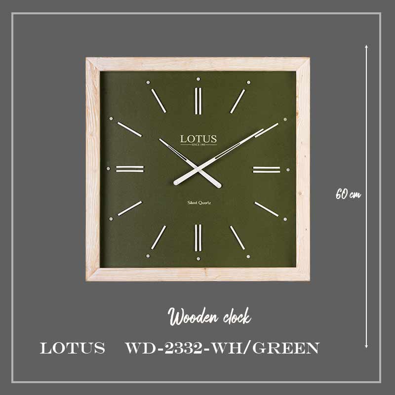 ساعت دیواری لوتوس WD-2332 رنگ WH/GREEN