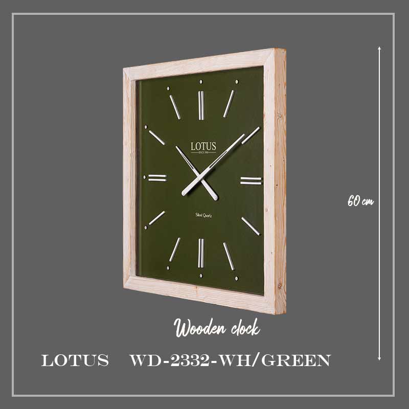 ساعت دیواری لوتوس WD-2332 رنگ WH/GREEN