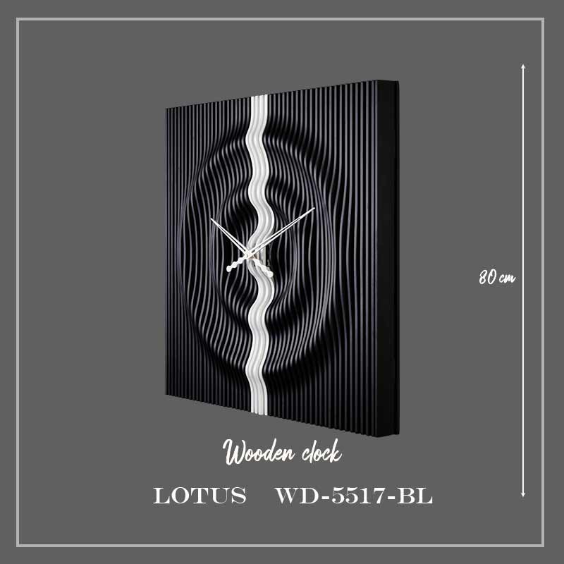ساعت دیواری لوتوس کد WD-5517 رنگ BLACK