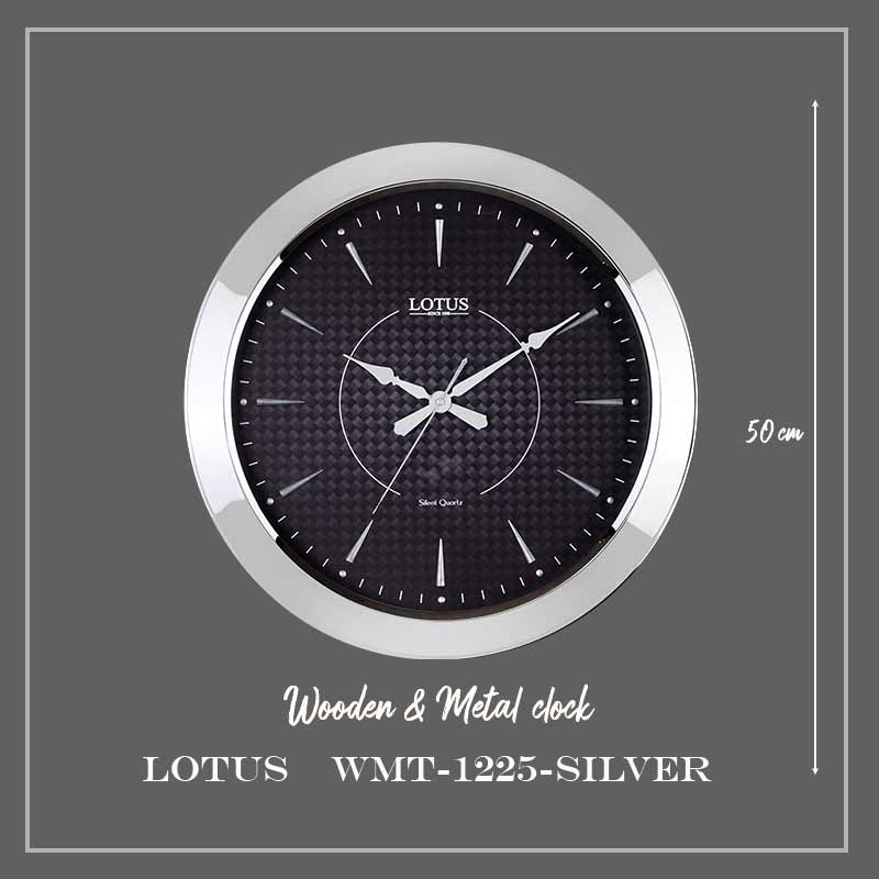 ساعت دیواری چوب و فلز کد WMT-1225 رنگ SILVER
