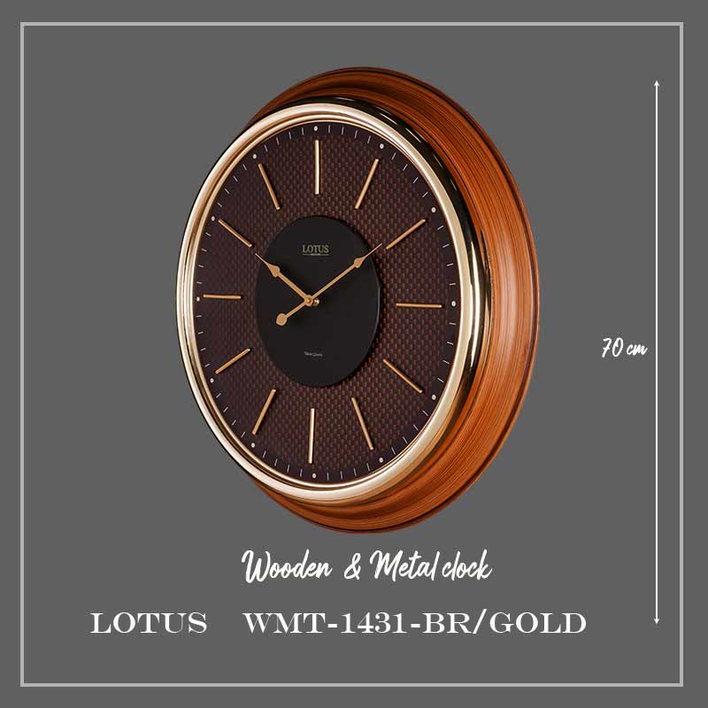 ساعت دیواری WMT-1431 رنگ BR/GOLD