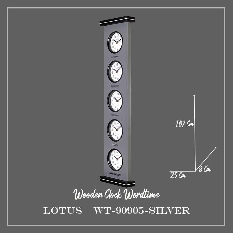 ساعت دیواری چند زمانه کد WT-90905 رنگ SILVER